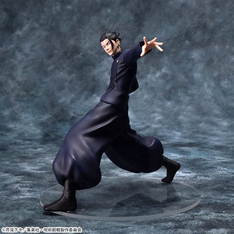 Sega Luminasta Cranenking Figure Suguru Geto Jujutsu Kaisen 2