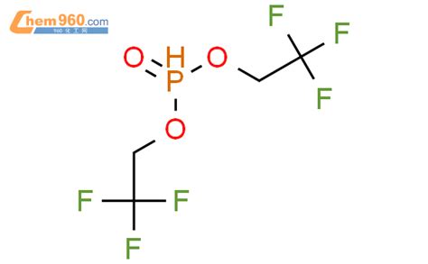 92466 70 1 膦酸双 2 2 2 三氟乙基 酯化学式结构式分子式mol 960化工网