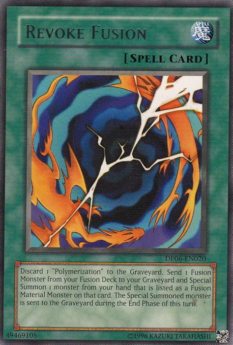 Card Galleryrevoke Fusion Yu Gi Oh Fandom Powered By Wikia