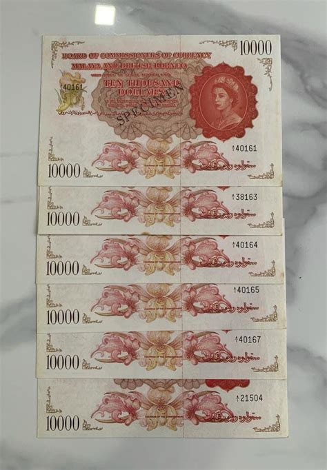 Malaya And British Borneo Queen Elizabeth 10k Reproduction Notes