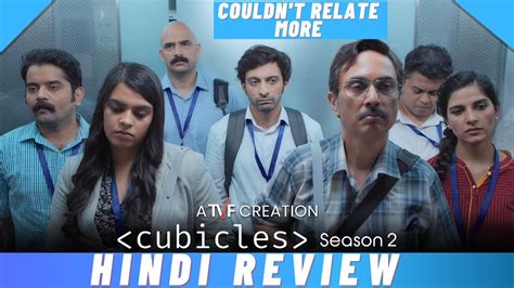 Tvf Cubicles Review In Hindi Cubicles Season Review Tvf