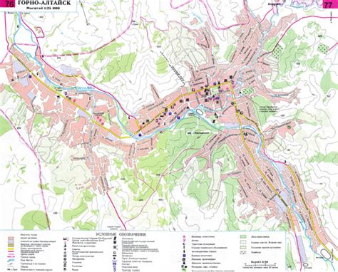 Карта Горно-Алтайска. Большая подробная карта г. Горно-Алтайск | Все ...