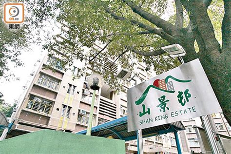 屯門七旬翁墮樓 家人發現送院不治｜即時新聞｜港澳｜oncc東網