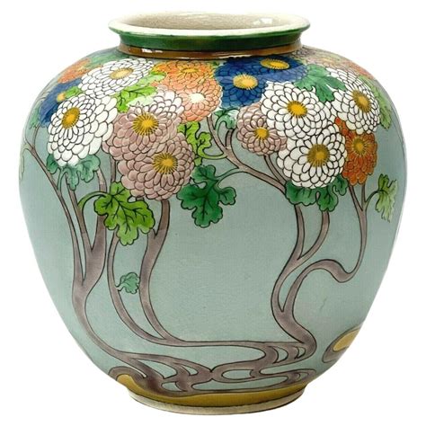 Antique Japanese Porcelain Hand Painted Bird Motif Vase For Sale At