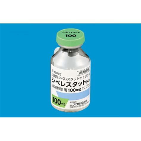 Buy Sivelestat Na For I V Infusion 100 Mg From Japan For Acute Lung