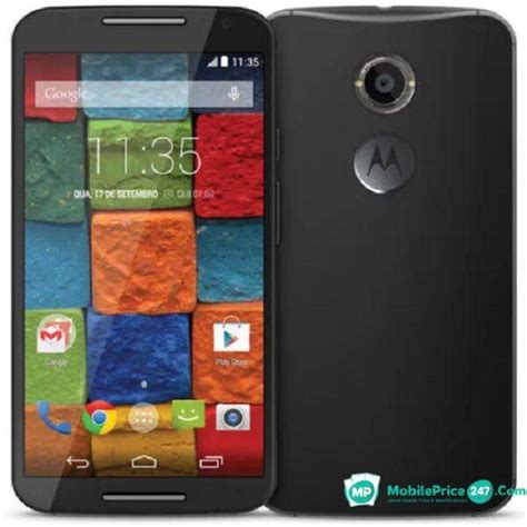 Motorola Moto G Dual Sim Nd Gen Price In Bangladesh