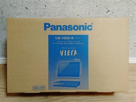 Yahooオークション 現状品 未開封廃盤品 Panasonic Viera Un 10d6