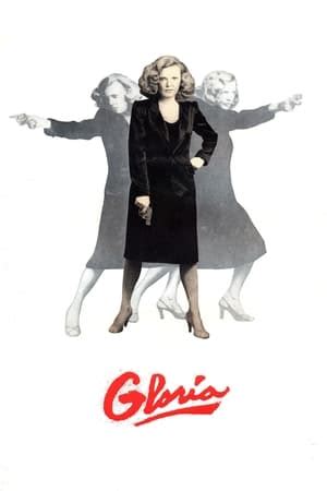 Regency Theatres > Granada Hills 9 > Gloria