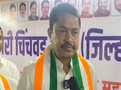 Maharashtra Congress President Nana Patole Responds To Allegations