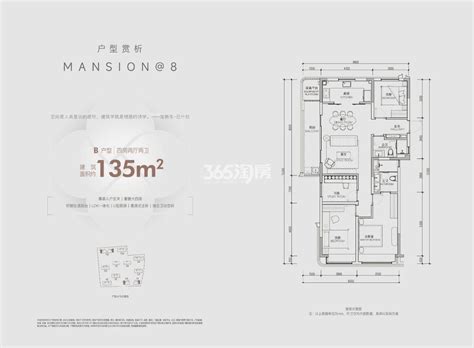 凯德璟高府楼盘图片杭州365淘房