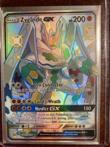 Zygarde Gx Sv65sv94 Shiny Holo Full Art Ultra Rare Pokemon Hidden