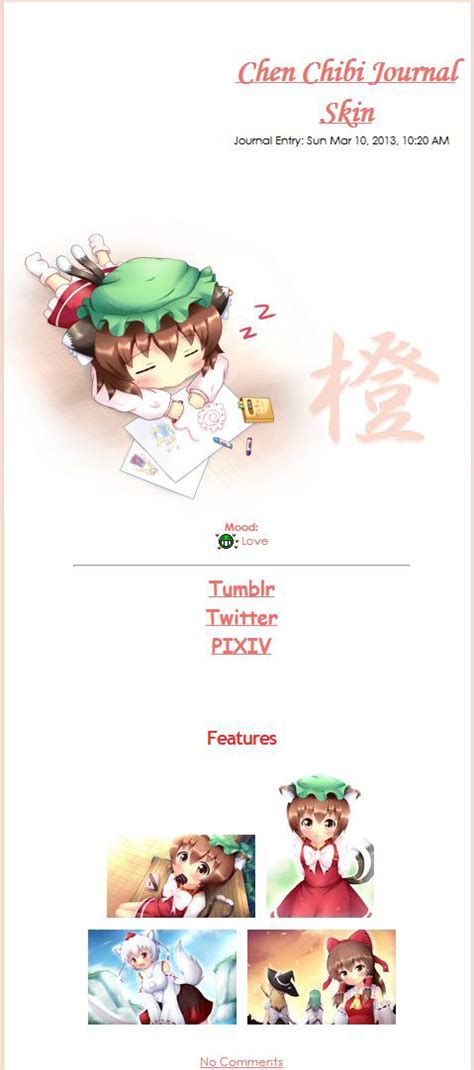 Touhou Chen Chibi Journal Skin By Kane Neko On Deviantart