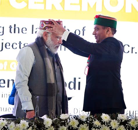 PM In Himachal Pradesh December 27 2021 Prime Minister Of India