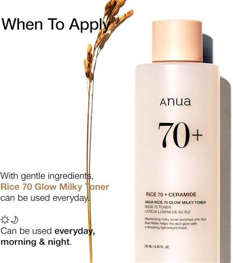 Anua Rice 70 Glow Milky Toner Kbeauty Shop