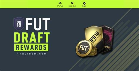 FUT Draft Rewards for FIFA 18 Online and Single Player Modes