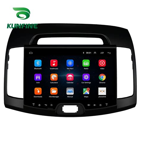 Octa Core 1024 600 Android 10 0 Car DVD GPS Navigation Player Deckless