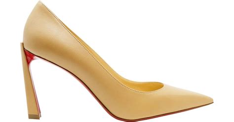 Christian Louboutin Nude Condora 85 Pumps In Metallic Lyst