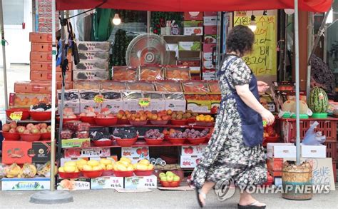 16일부터 추석 성수품 원산지 표시점검 연합뉴스