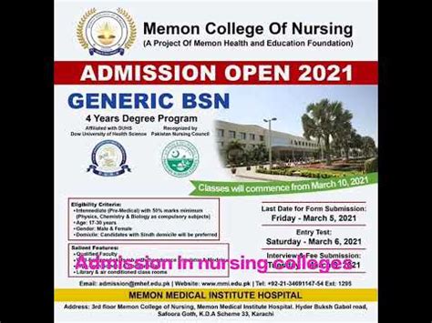 Nursing Admissions Bsn Admissions In Pakistan Karachi