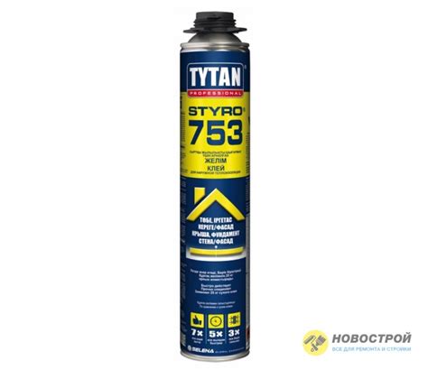 Клей-пена для теплоизоляции Styro 753 Tytan Professional (750 мл ...