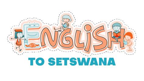 English To Setswana Language Facts Uts