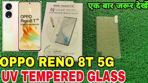 Oppo Reno T G Uv Tempered Glass Oppo Reno T G Glass