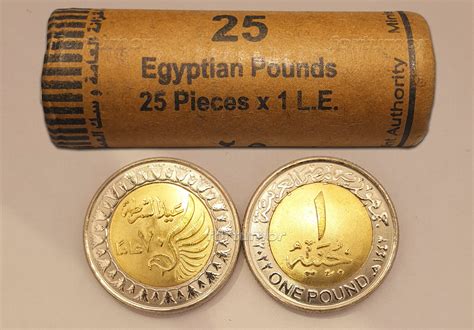 EGYPT 25 X Coins With ROLL 1 Pound 2021 POLICE DAY 70th Year UNC