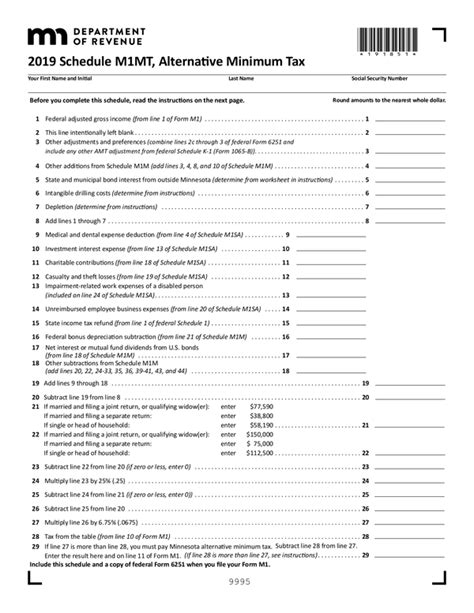 Fill Free Fillable Minnesota Department Of Revenue Pdf Forms