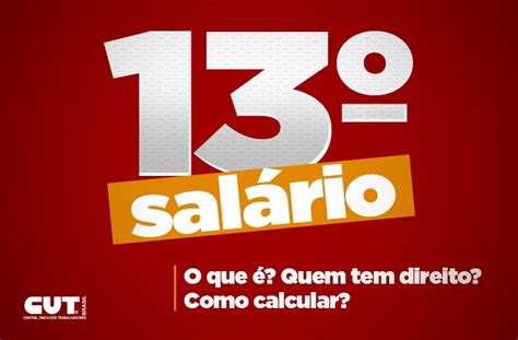 Confira o que é o décimo terceiro salário quem tem direito e como