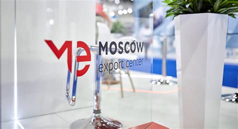 Московский экспортный центр