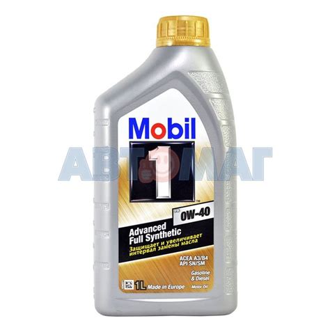 Купить Масло моторное Mobil 1 FS 0w40 1л синтетическое в Санкт ...