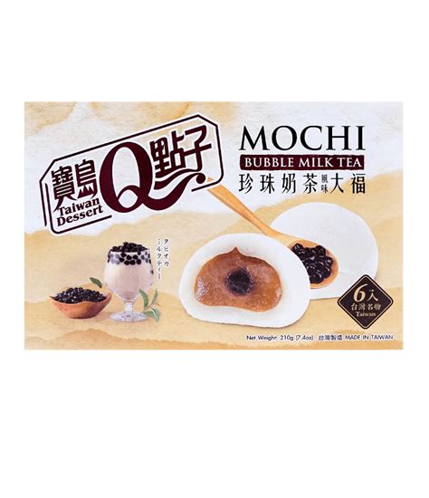 Taiwan Dessert Q Bubble Milk Tea Mochi 210g Haisue