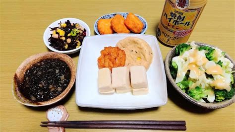 2024 03 28木 晩ゴハンは高野豆腐と小鉢色々で飲む まいにちごはん