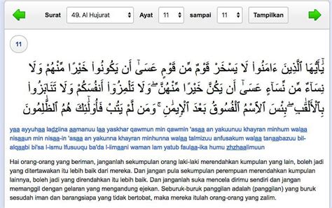 Surah Al Ahzab Ayat 35 Beserta Artinya