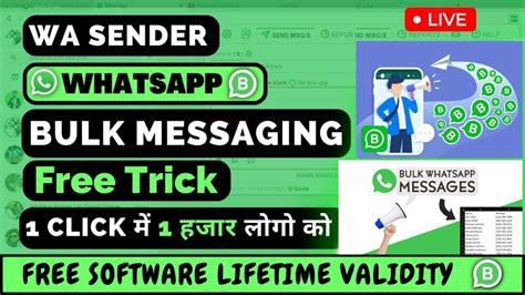 Whatsapp Bulk Messaging Free Trick How To Use Wa Sender Extension