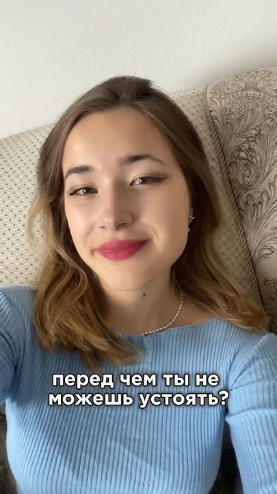 перед ЭТИМ я не могу устоять😅 ️ подпишись! - YouTube