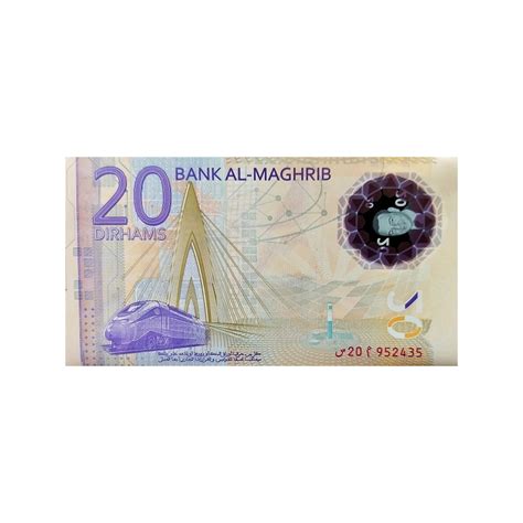 Marocko 20 Dirhams 2019 P New Jubileumssedel