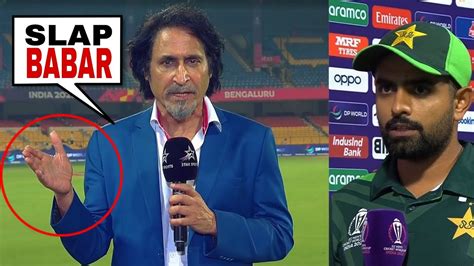 Angry Ramiz Raja Shocking Statment On Babar Azam After Pakistan Lost