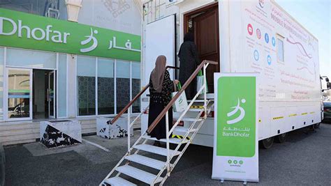 BankDhofar Provides Mobile Screening Unit To Raise Awareness Of Breast