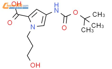 H Pyrrole Carboxylic Acid Dimethylethoxy