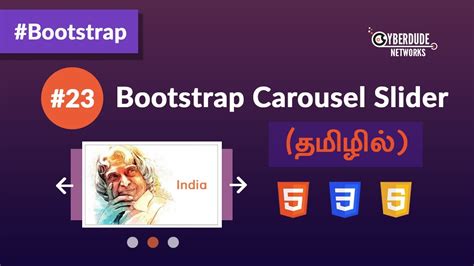 23 Bootstrap Carousel Sliders தமழல Tamil Bootstrap Course