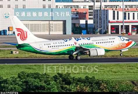 B-5226 | Boeing 737-79L | Air China Inner Mongolia | Yuchen Liu | JetPhotos
