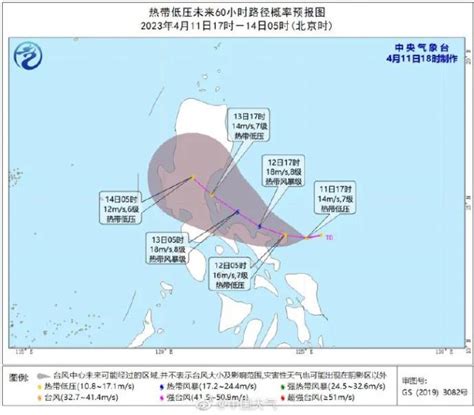 今年第1号台风要来了？接下来河源天气澎湃号·政务澎湃新闻 The Paper