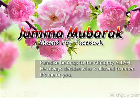 Jumma Mubarak Wishes ! - Wishes, Greetings, Pictures – Wish Guy