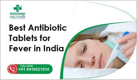 Best Antibiotic Tablets For Fever In India Medconic Healthcare