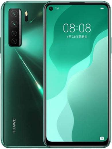 Huawei Nova 7 SE Price in Bangladesh 2020 | AjkerMobilePriceBD