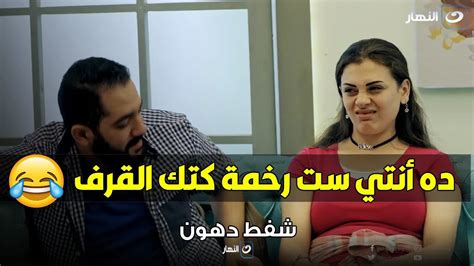 مرات الراجل مش طايقة الست اللبنانية من غير ما تعاكس جوزها وبتقول عليها