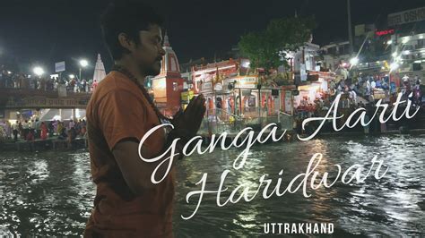 jIWAN gHOSAL | Blog | - Ganga Aarti | गंगा आरती