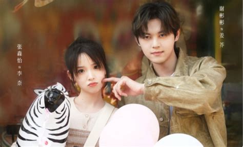 Sweet Trap Sinopsis Pemain Ost Episode Review