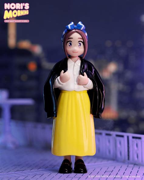 Nori Park Just A Girl Noris Morning Blind Box Series Park By Aragon X